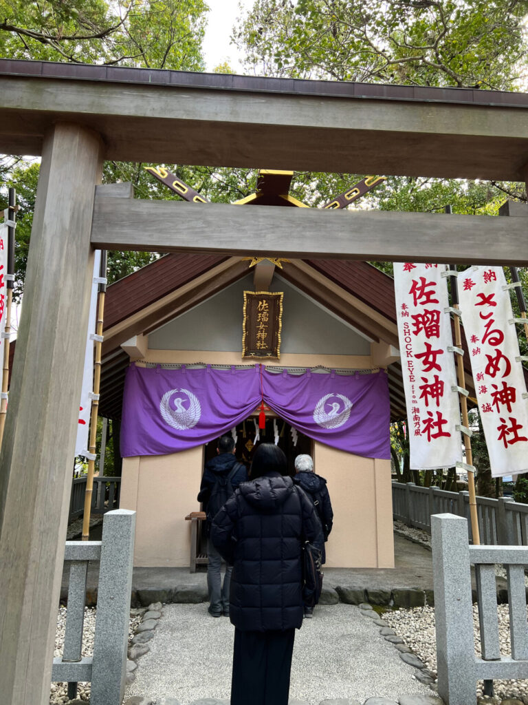 三重県猿田彦神社-さるめ神社